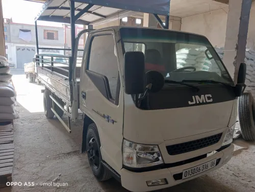 JMC JMC 2016