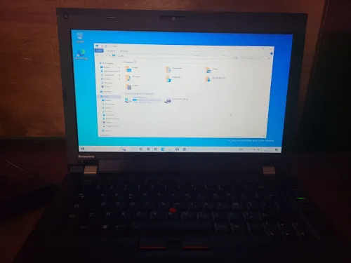 Lenovo thinkpad 