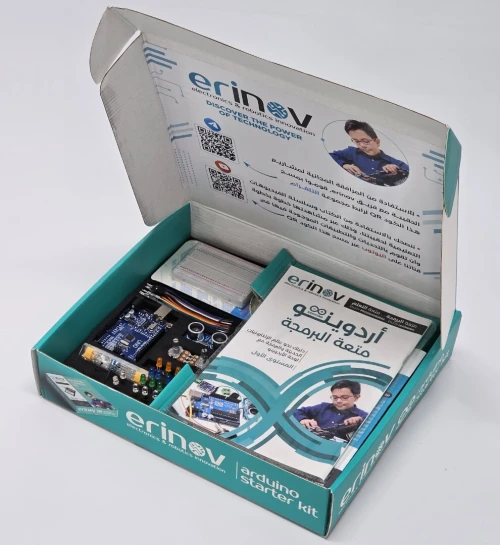 ARDUINO STARTER KIT