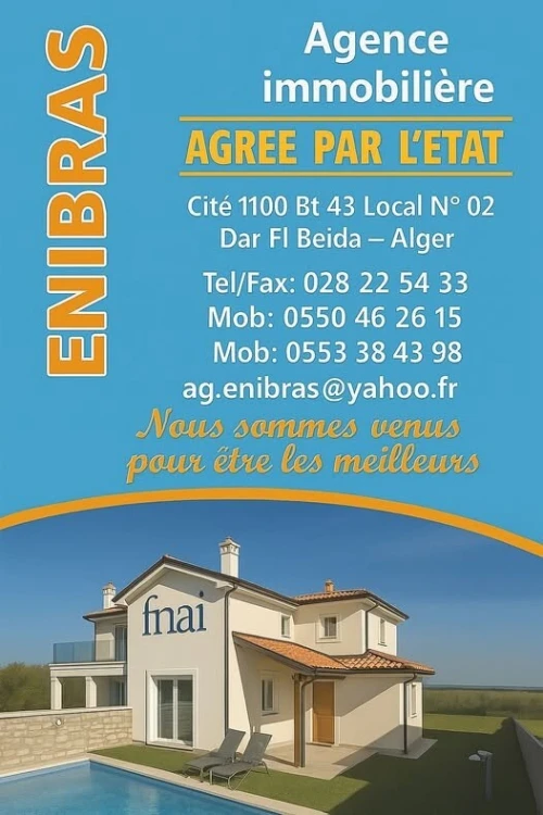 Location Local Alger Dar el beida