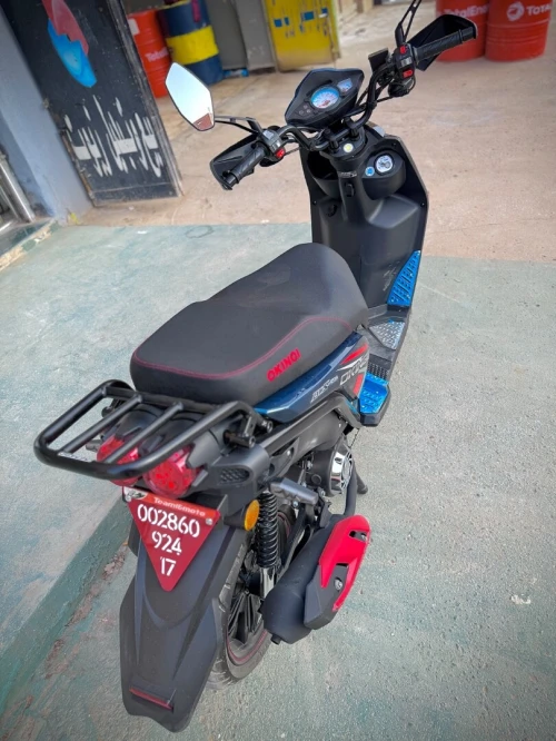 Okinoi BMS 2024