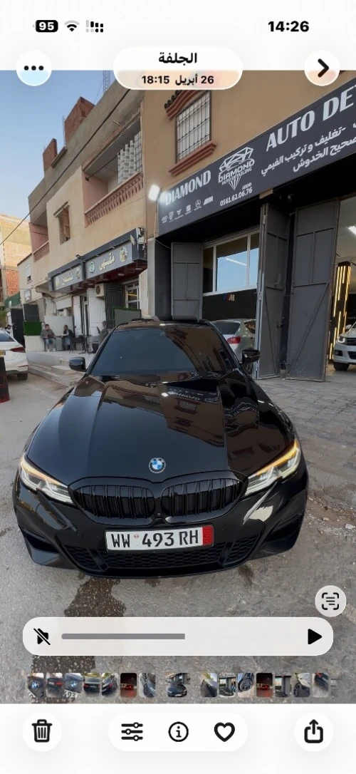 BMW Série 3 2019 Pack M