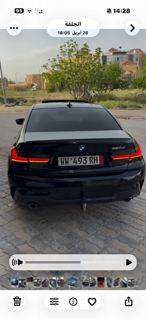 BMW Série 3 2019 Pack M
