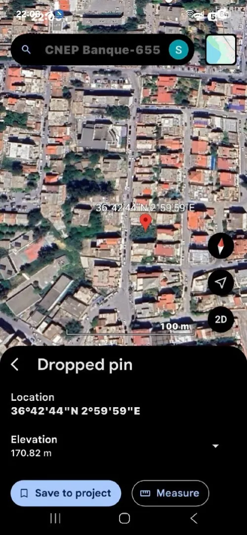Vente Terrain Alger Draria