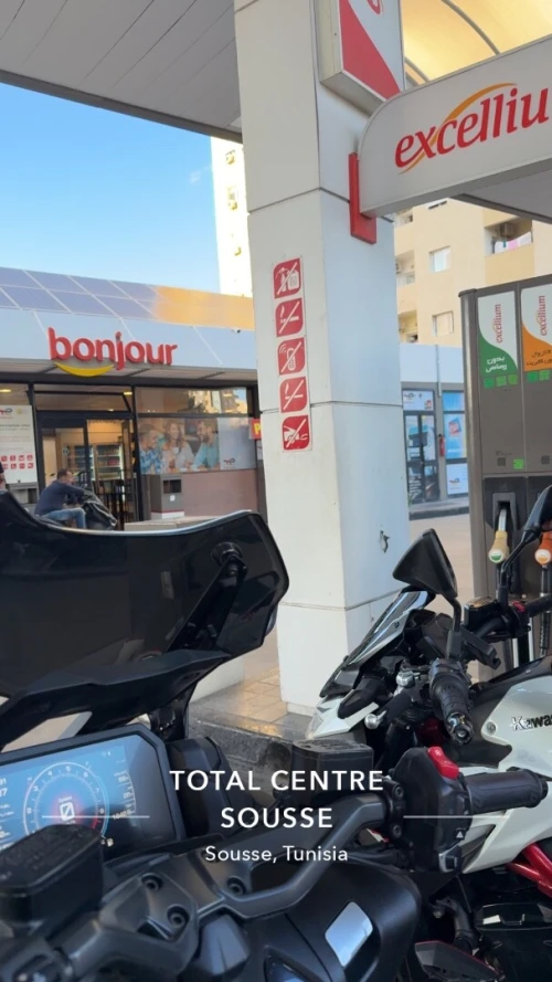 Yamaha Tmax techmax 2023