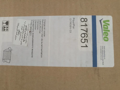 Radiateur Turbo C3 1.4 hdi