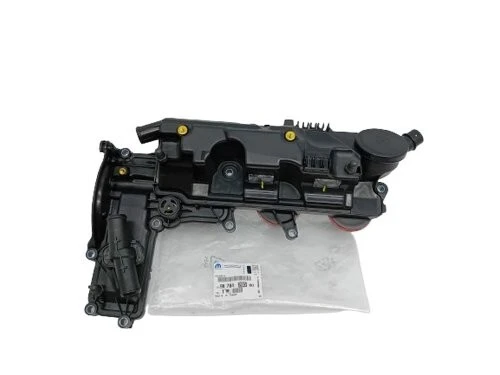 CACHE CULBUTEUR 508 2.2 HDI PEUGEOTC ACHE CULBUTEUR 508 2.2 HDI PEUGEOT-9678420380 EVOQUE FREELANDER