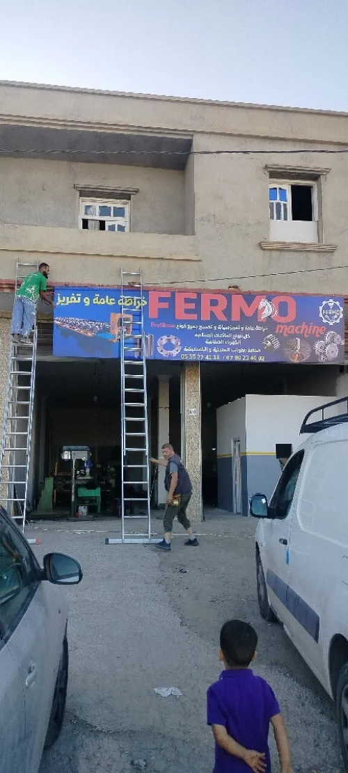 Fermo machine 