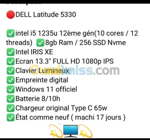 Pc portable Dell
