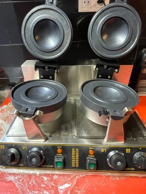 Machine UFO burger 