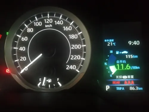 Toyota corolla 2025 D4T