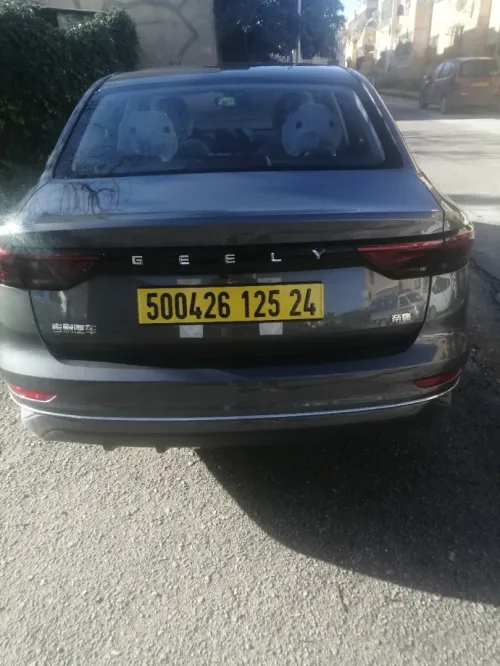 Geely Emgrand 2025 new emgrand