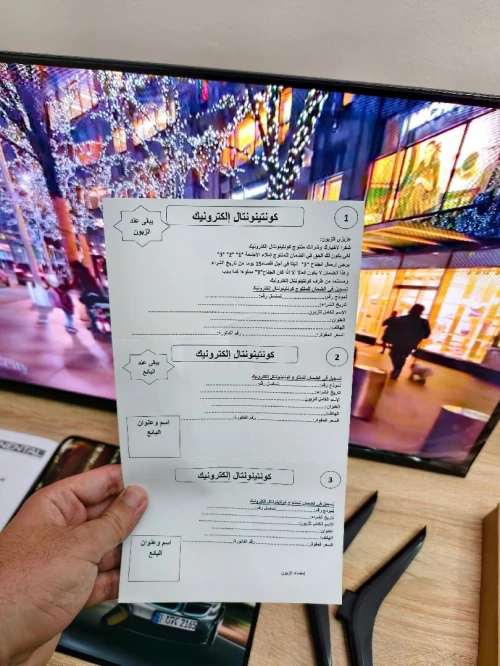 Tv 32P Smart + Démo Intégrer+ Support Marque Continental