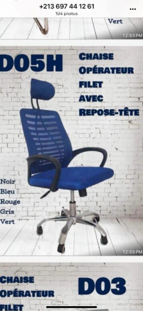 Chaises ergonomiques 