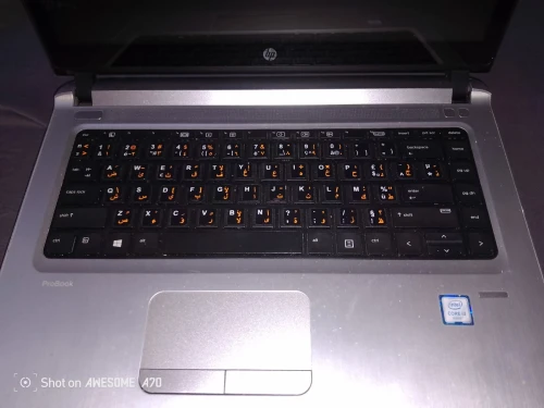 Pc portable HP écran tactile 