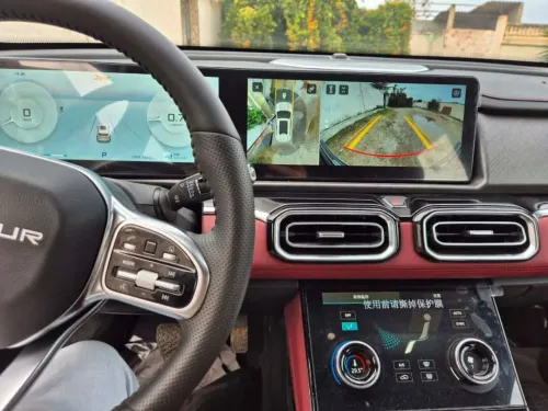Jetour  X70 PLUS 2025 Luxury