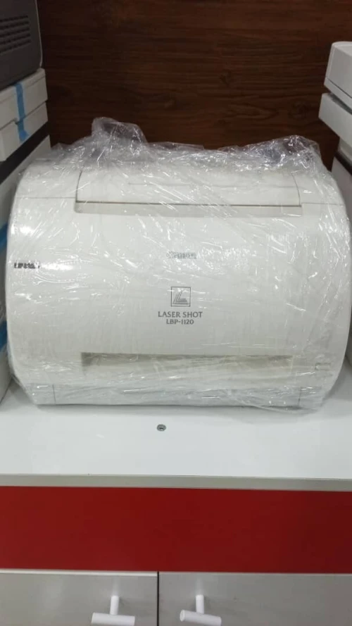 IMPRIMANTE CANON LBP 1120 OCCASION