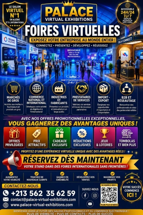 d'organisation de foires virtuelles / location des locaux commerciaux electronique / et E-COMMERCE