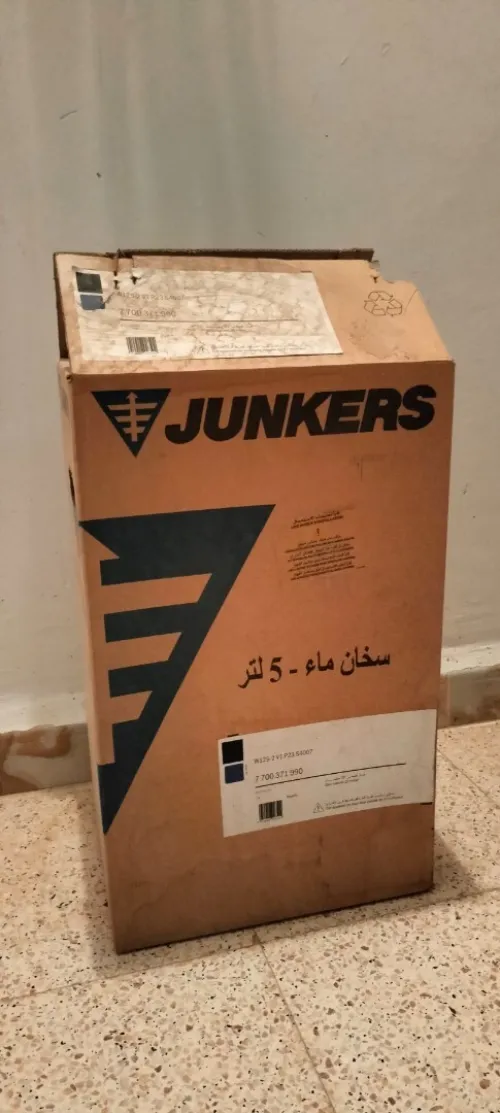 chauffe-bain Junkers 5 litres