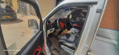 Chery Harbin 2018