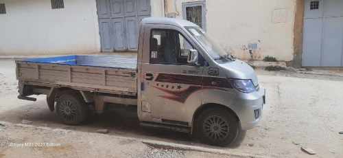 Chery Harbin 2018