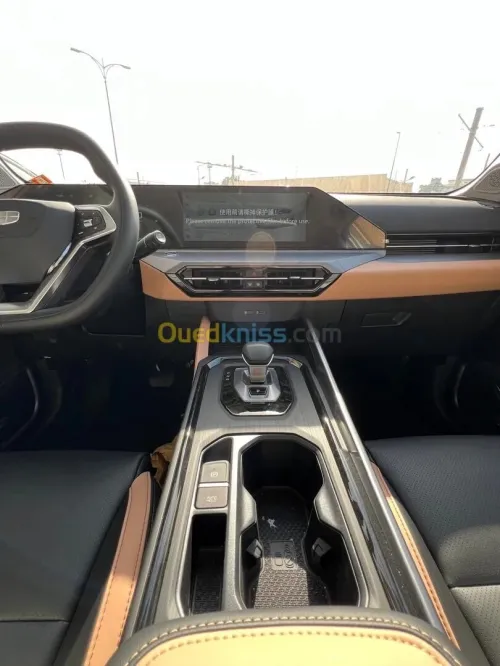 Geely Coolray 2025 Geely X6 Pro