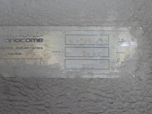 سوناكوم بلاطو   رويبة   12.50  متر  بول  كونتينا 1985