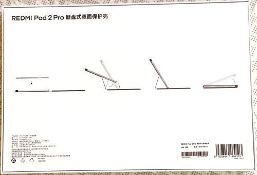 Clavier  Bluetooth QWERTY pour tablette Xiaomi Redmi Pad 2 Pro.