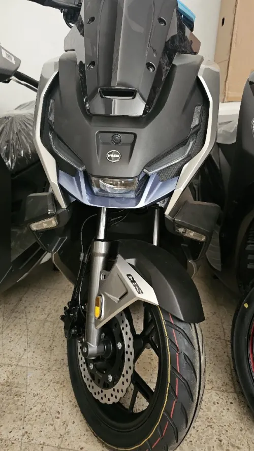 VMS Vmax 2026