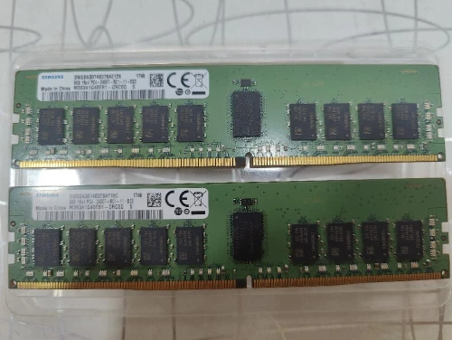 Ram Serveur DDR3/DDR4 2Go/8Go/16Go