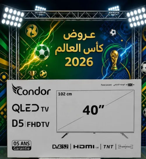 "TV CONDOR D5 QLED 32"/40"/43