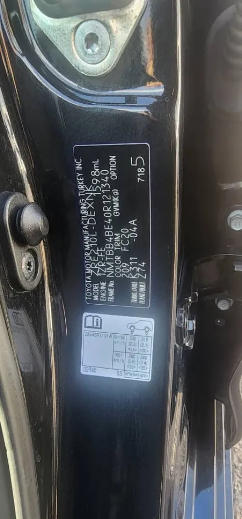 Toyota Corola 2025 Gr sport
