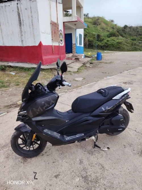 Vms Vamx 2025