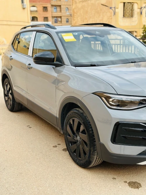 Volkswagen Tahru 2025 