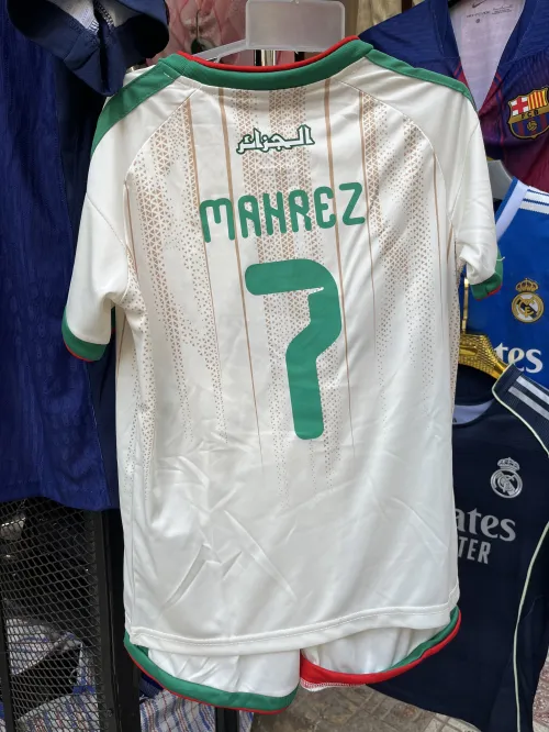 Maillot de l'équipe nationale d'Algérie Enfants 2026
