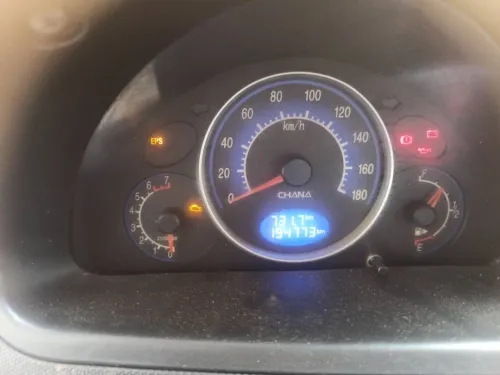 Changan Benni mini 2014 Benni mini