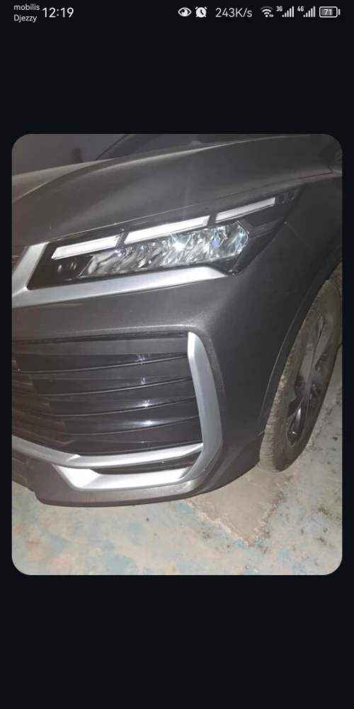 Geely Coolray 2025 
