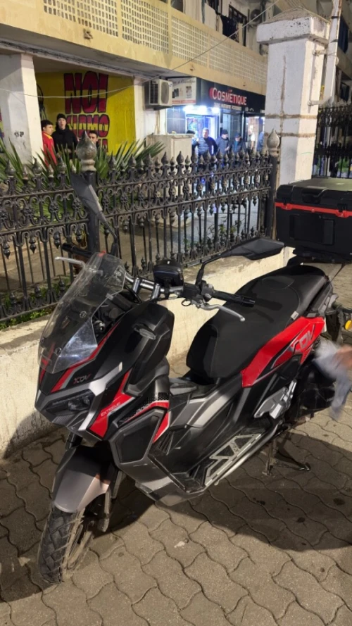 Vms Xdv200 2025