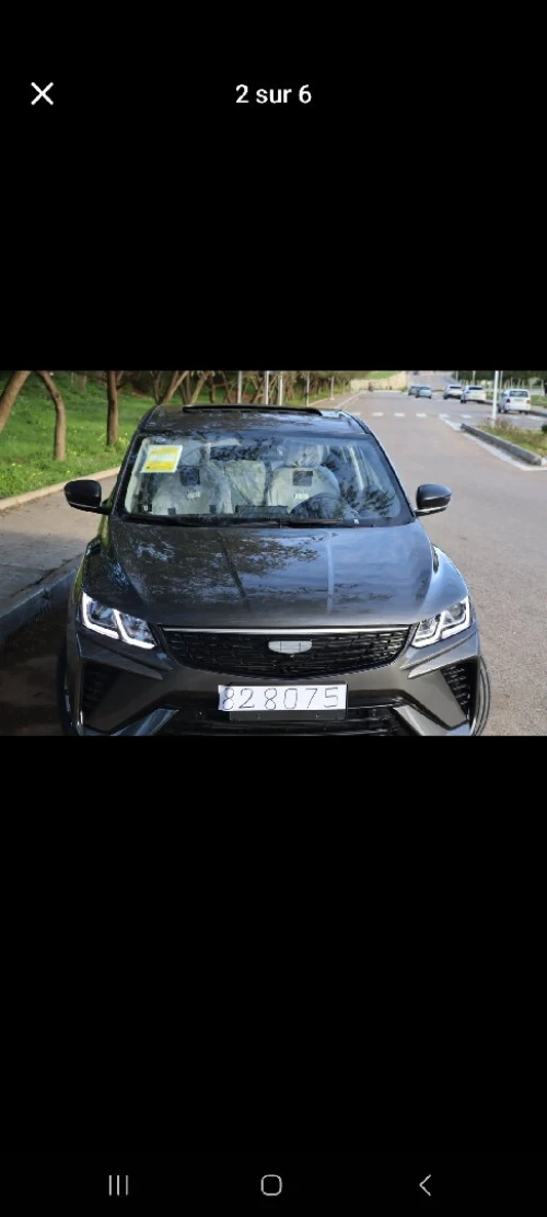 Geely Coolray 2025 Super max