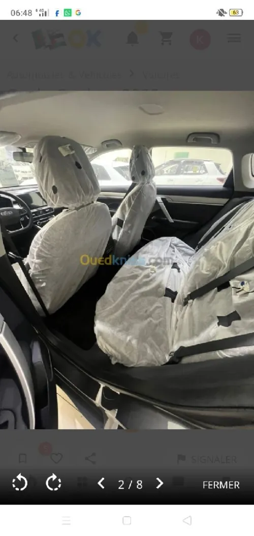 Geely Coolray 2025 Supere édition