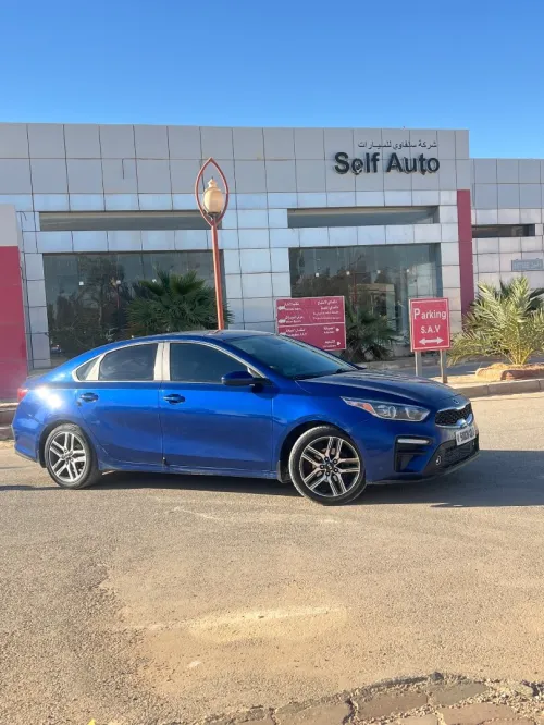 Kia Cerato 2022 
