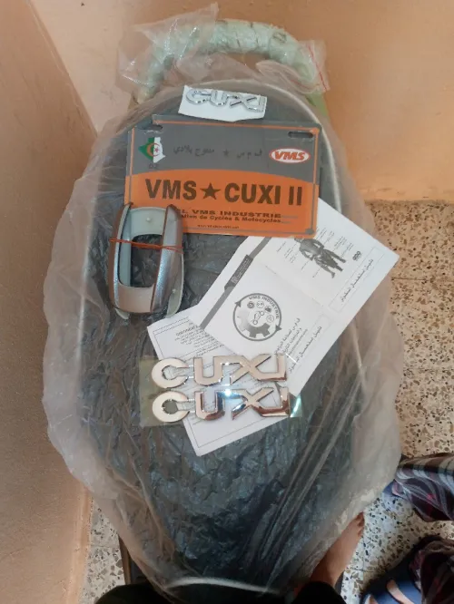 VMS CUXI 2025