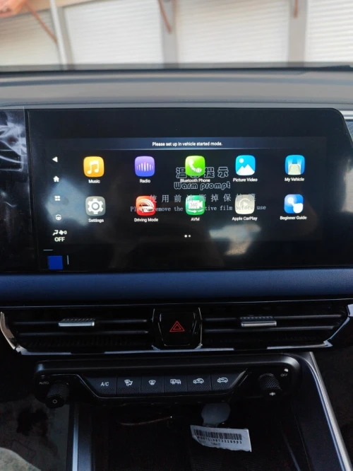 GAC GS3 emzoom 2026 Sport Edition 