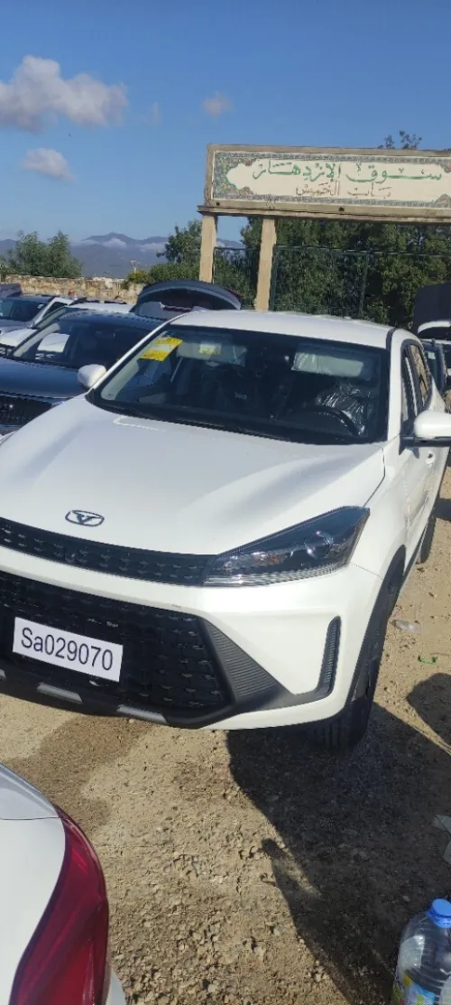Chery Kayi 2026 X3 pro