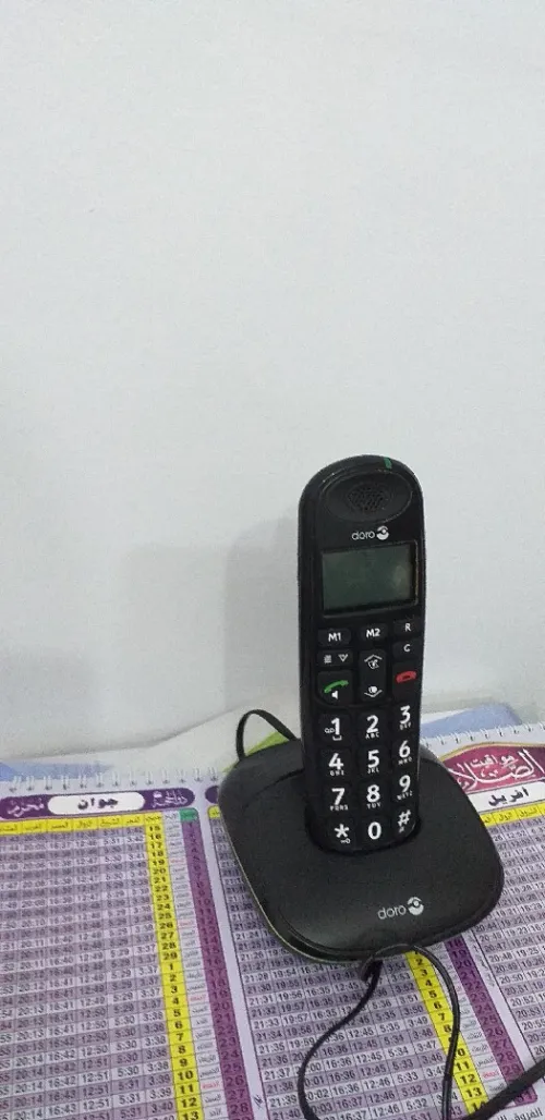 Telephone fixe Doro 