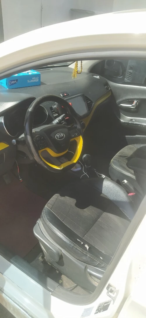 Kia Picanto 2015 Brazilia