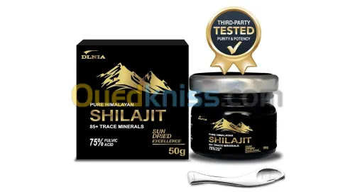 Pure Shilajit 50 Grammes - الشيلاجيت
