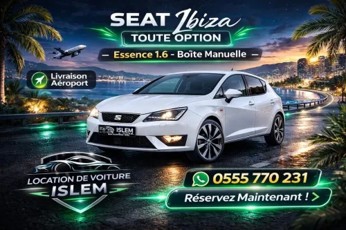 Location de voiture كراء السيارات