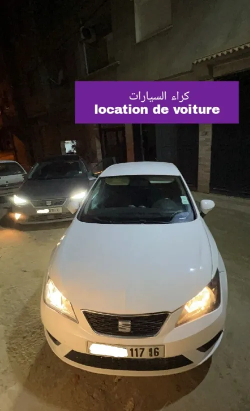 Location de voiture aéroport