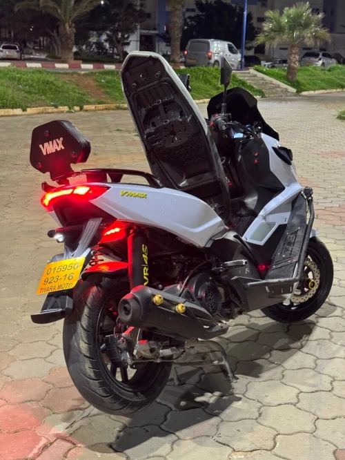 Vms Vmax 2023